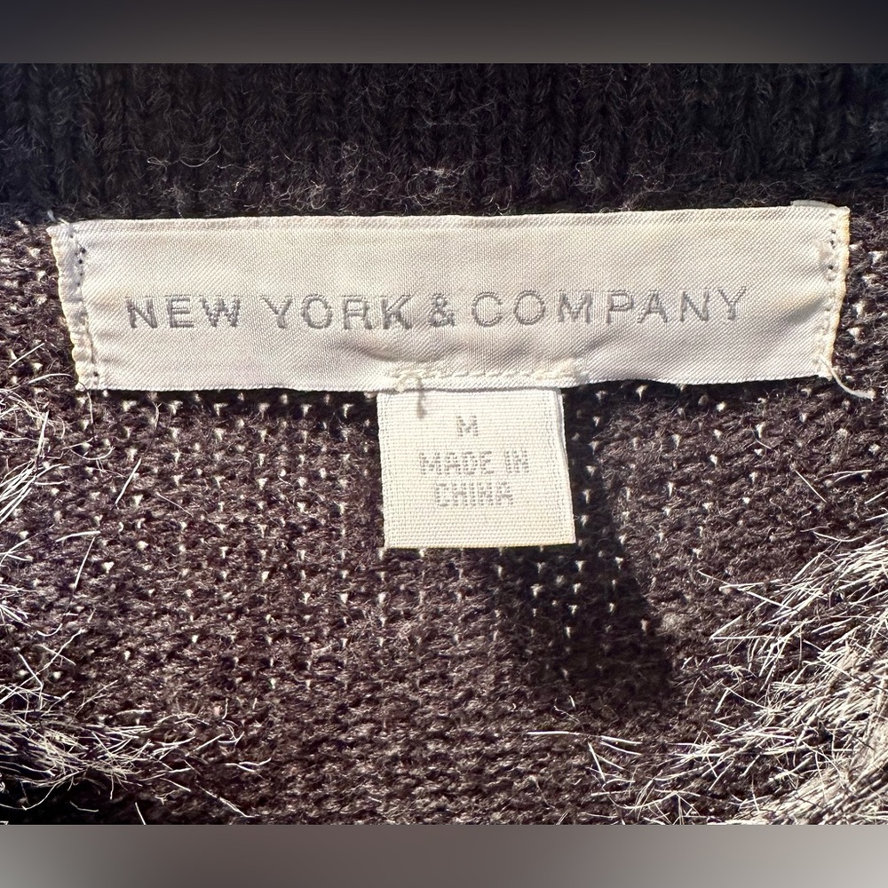 New York Company gray faux feather vest with knit sweater back - size M - Picture 6 of 7
